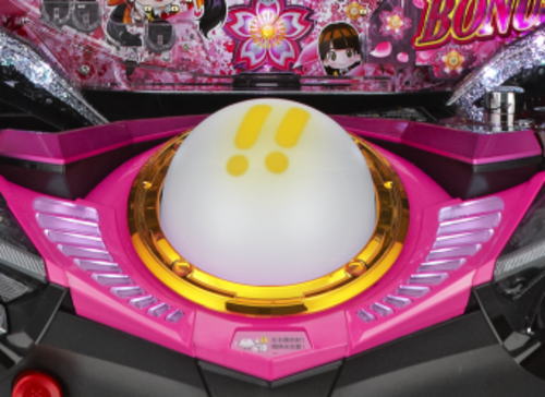 パチンコぱちんこ AKB48 桜 LIGHT ver.のボタン画像