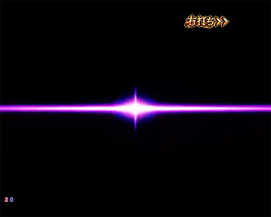 パチンコPアナザーゴッドハーデス-狂乱-の