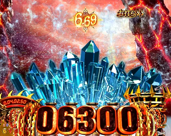 パチンコPアナザーゴッドハーデス-狂乱-の