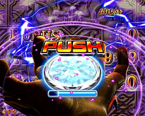 パチンコPアナザーゴッドハーデス-狂乱-の