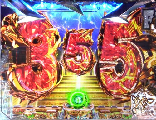 パチンコPアナザーゴッドポセイドン-怒濤の神撃-の先読み予告