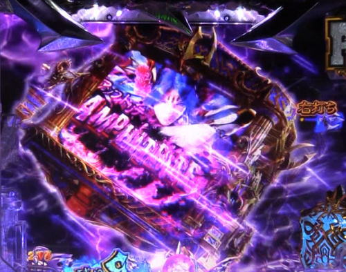 パチンコPアナザーゴッドポセイドン-怒濤の神撃-の神殿ルーレット予告