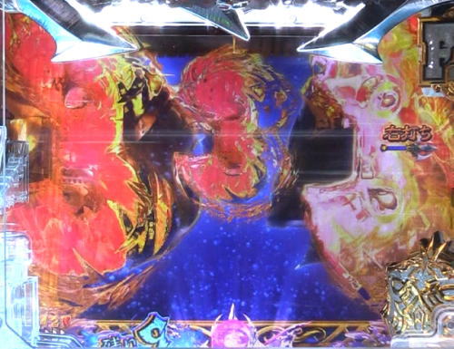 パチンコPアナザーゴッドポセイドン-怒濤の神撃-の心音演出