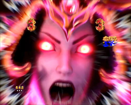 パチンコPアナザーゴッドポセイドン-怒濤の神撃-のメドゥーサ画像
