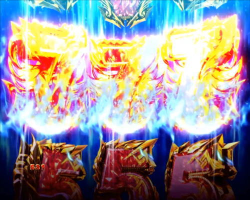 パチンコPアナザーゴッドポセイドン-怒濤の神撃-の全回転フリーズ
