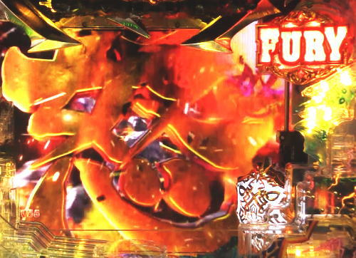 パチンコPアナザーゴッドポセイドン-怒濤の神撃-のフューリーランプ点灯