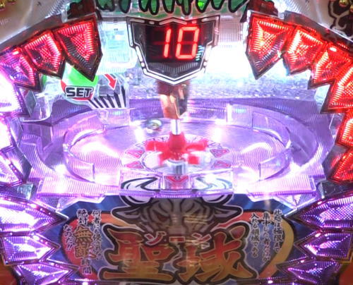 パチンコP ANOTHER WILD RODEO～スギちゃんっス～の画像