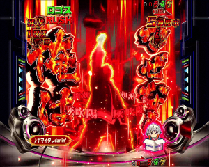 パチンコPフィーバーアクエリオンALL STARSのなぜなら俺はリーチの画像
