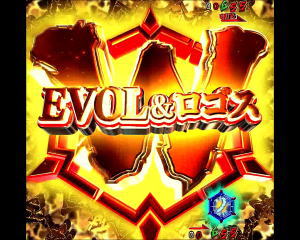パチンコPフィーバーアクエリオンALL STARSのWリーチの画像