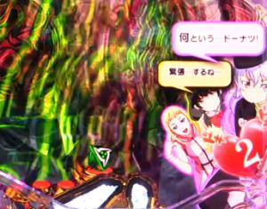 パチンコPフィーバーアクエリオンALL STARSのエレメントストックの画像