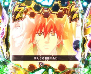 パチンコPフィーバーアクエリオンALL STARSの全回転リーチの画像