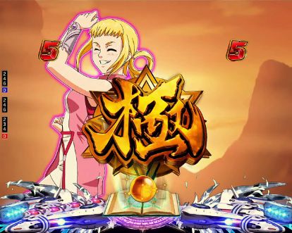 パチンコPフィーバーアクエリオン極合体のキャラリーチ極限画像