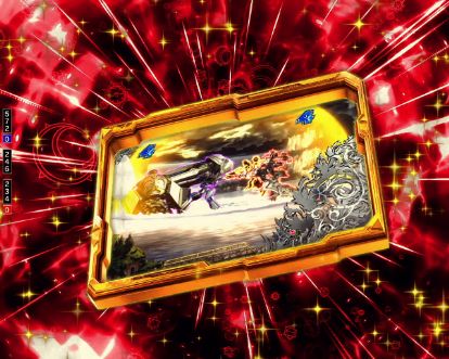 パチンコPフィーバーアクエリオン極合体のシェイクビジョン(金)画像