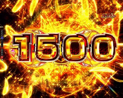 パチンコPフィーバーアクエリオン極合体の1500画像