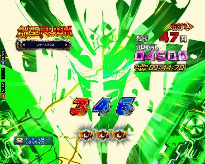 パチンコPフィーバーアクエリオン極合体のシャッター先読み予告画像