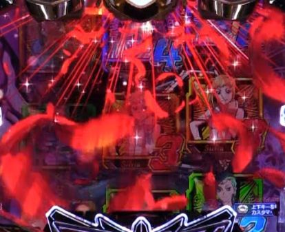 パチンコPフィーバーアクエリオン極合体の翅予告画像