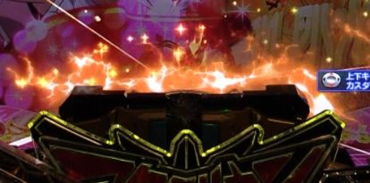 パチンコPフィーバーアクエリオン極合体の下部役物上昇予告画像