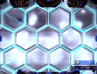 パチンコPフィーバーアクエリオン極合体のシャッター予告画像