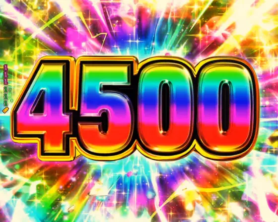 パチンコPフィーバーありふれた職業で世界最強の4500