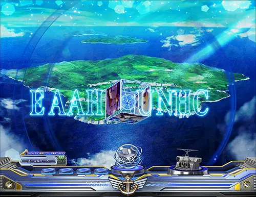 ぱちんこ アズールレーン THE ANIMATIONのウィンドウSU予告の法則