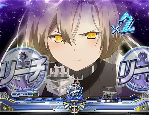 ぱちんこ アズールレーン THE ANIMATIONの全画面キャラアクション予告の法則