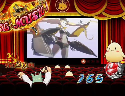 ぱちんこ アズールレーン THE ANIMATIONのMUSICモード:違和感演出