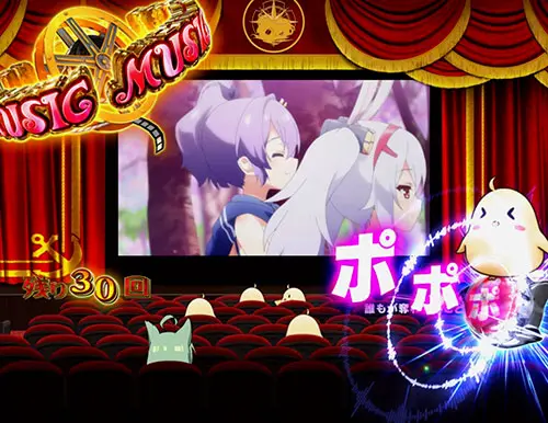 パチンコぱちんこ アズールレーン THE ANIMATIONのSS RUSH:MUSICモード