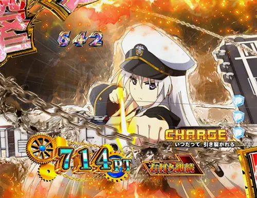 ぱちんこ アズールレーン THE ANIMATIONの追撃ゾーン