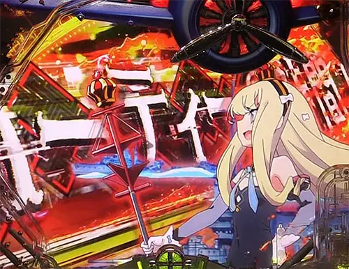 ぱちんこ アズールレーン THE ANIMATIONの共同戦線モード:リーチアクション