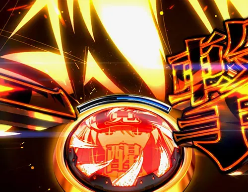 ぱちんこ アズールレーン THE ANIMATIONの覚醒ボタン