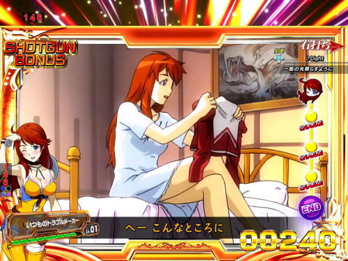 パチンコPバーストエンジェル3 199Ver.の画像
