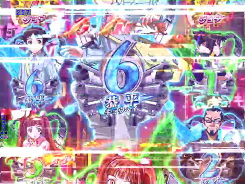 パチンコPバーストエンジェル3 199Ver.の画像