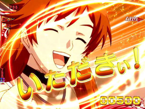 パチンコPバーストエンジェル3 199Ver.の画像