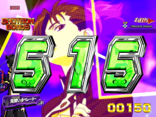 パチンコPバーストエンジェル3 199Ver.の画像