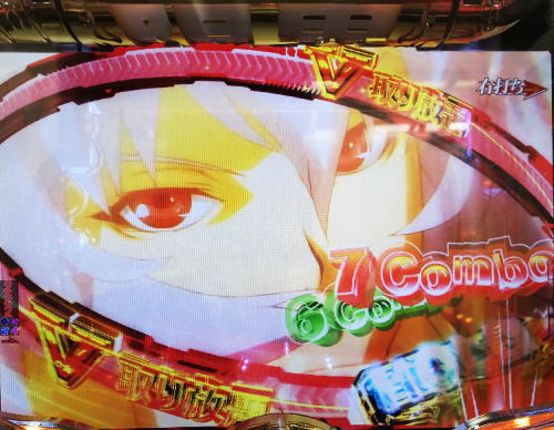 パチンコPバーストエンジェル3 199Ver.の画像