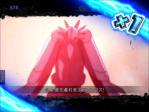 パチンコPバーストエンジェル3 199Ver.の画像
