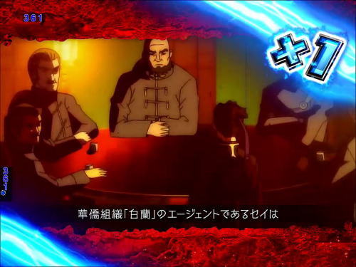 パチンコPバーストエンジェル3 199Ver.の画像