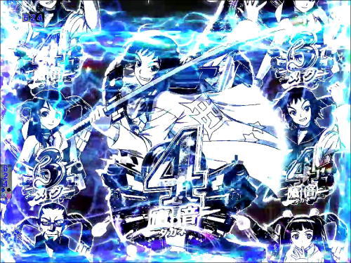 パチンコPバーストエンジェル3 199Ver.の画像