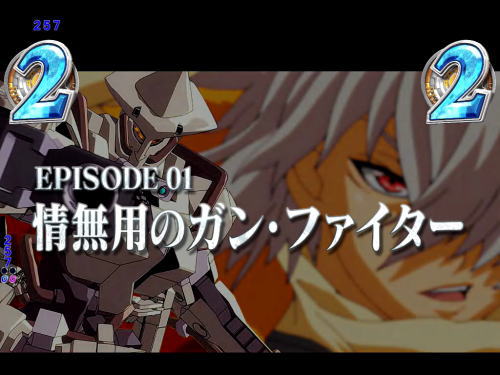 パチンコPバーストエンジェル3 199Ver.の画像