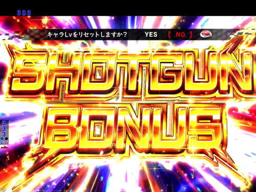 パチンコPバーストエンジェル3 199Ver.の画像