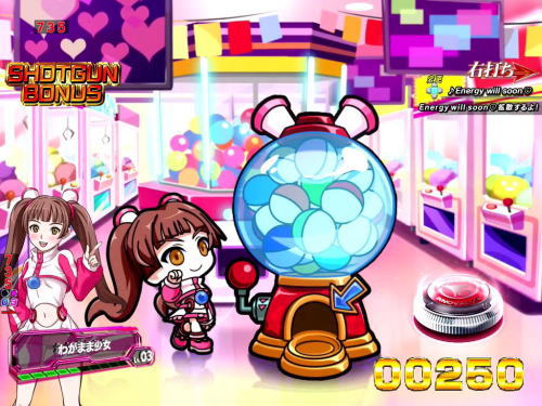 パチンコPバーストエンジェル3 199Ver.の画像