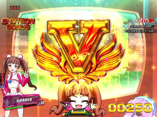 パチンコPバーストエンジェル3 199Ver.の画像