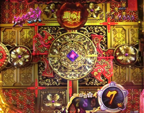 パチンコPバジリスク ～桜花忍法帖～のストーリー紹介2画像
