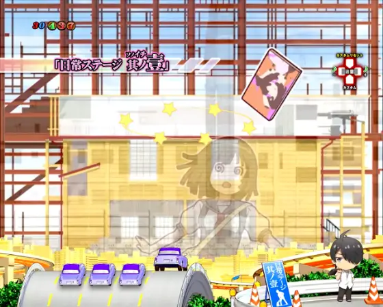 パチンコP化物語 199ver.のキャラが半透明