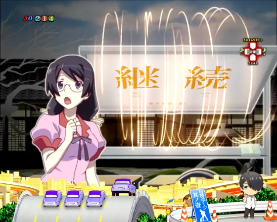 パチンコP化物語 199ver.のインフォメーション予告
