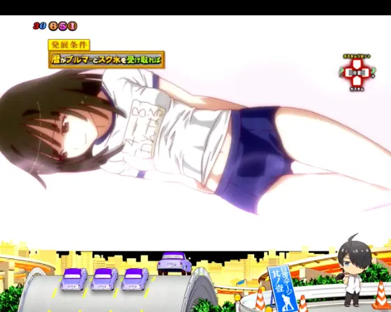 パチンコP化物語 199ver.のなでこ