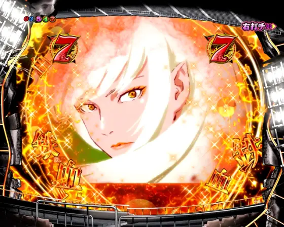 パチンコP化物語 319ver.の鉄血ルート