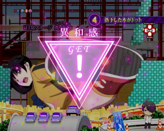 パチンコP化物語 319ver.の