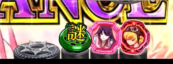パチンコP化物語 319ver.のアイコン