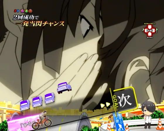 パチンコP化物語 319ver.の我慢予告